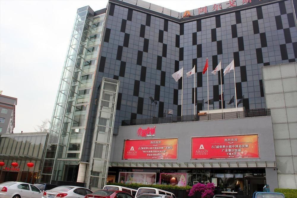Guangzhou Hui Li Hua Yuan Holiday Hotel מראה חיצוני תמונה